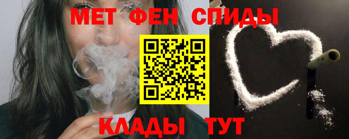 Amphetamine VHQ Реж