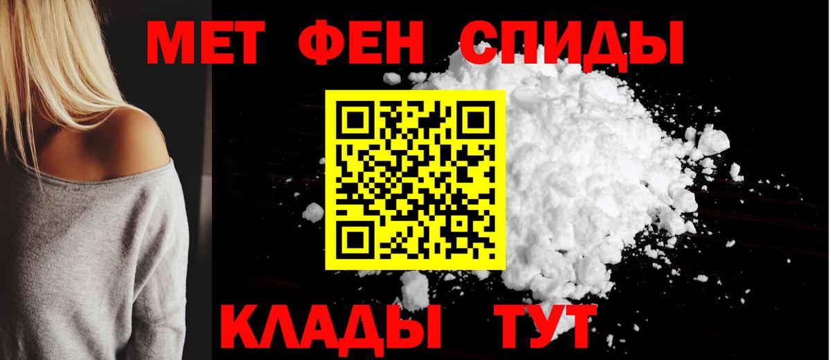 Amphetamine  АМФЕТАМИН  Реж  Вход с VPN  Amphetamine 98% 