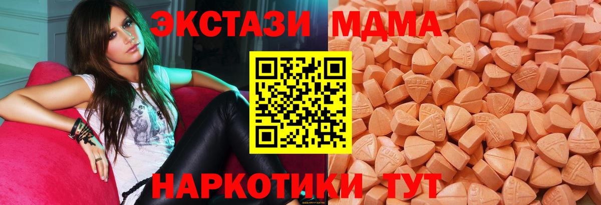 ЭКСТАЗИ TESLA Реж