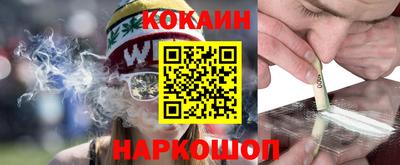 меф VHQ Рязань