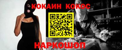 меф VHQ Рязань