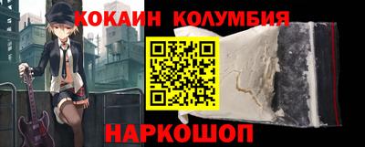 дмт Пушкино