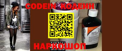 меф VHQ Рязань