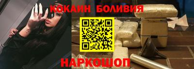 таблы Пыть-Ях
