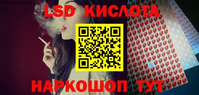 меф VHQ Рязань