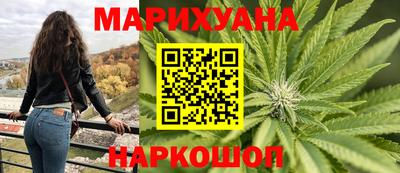 бутират Пугачёв
