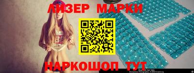 меф VHQ Рязань