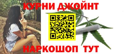 COCAINE Рузаевка