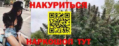 COCAINE Рузаевка