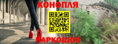 COCAINE Рузаевка