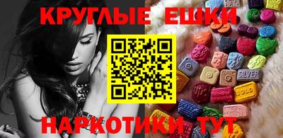 COCAINE Рузаевка
