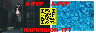 меф VHQ Рязань