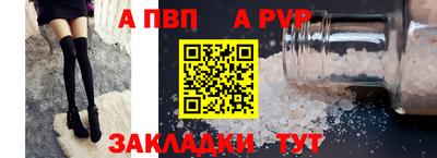 дмт Пушкино