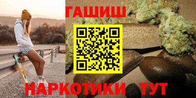 таблы Пыть-Ях