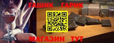 меф VHQ Рязань