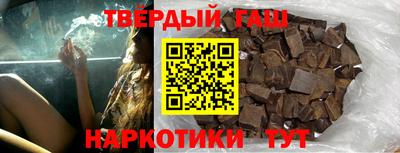 мескалин Рыбинск