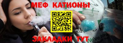 дмт Пушкино