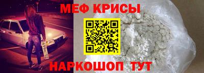 бутират Пугачёв